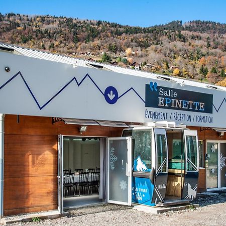 L'Epinette - Gite De Groupe Et Salle De Reception Allevard Zewnętrze zdjęcie